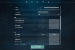 游戏产业CIGDC峰会：共话创新发展与可持续发展趋势