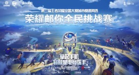 银河战舰启航？北京WB斥资购入天才边路‘破军’，首秀即MVP！
